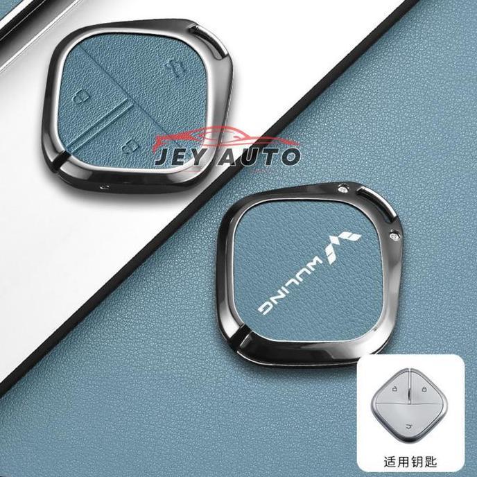 Murah Casing Kunci Wuling Air Ev / Casing Kunci Wuling Binguo / Cloud Ev