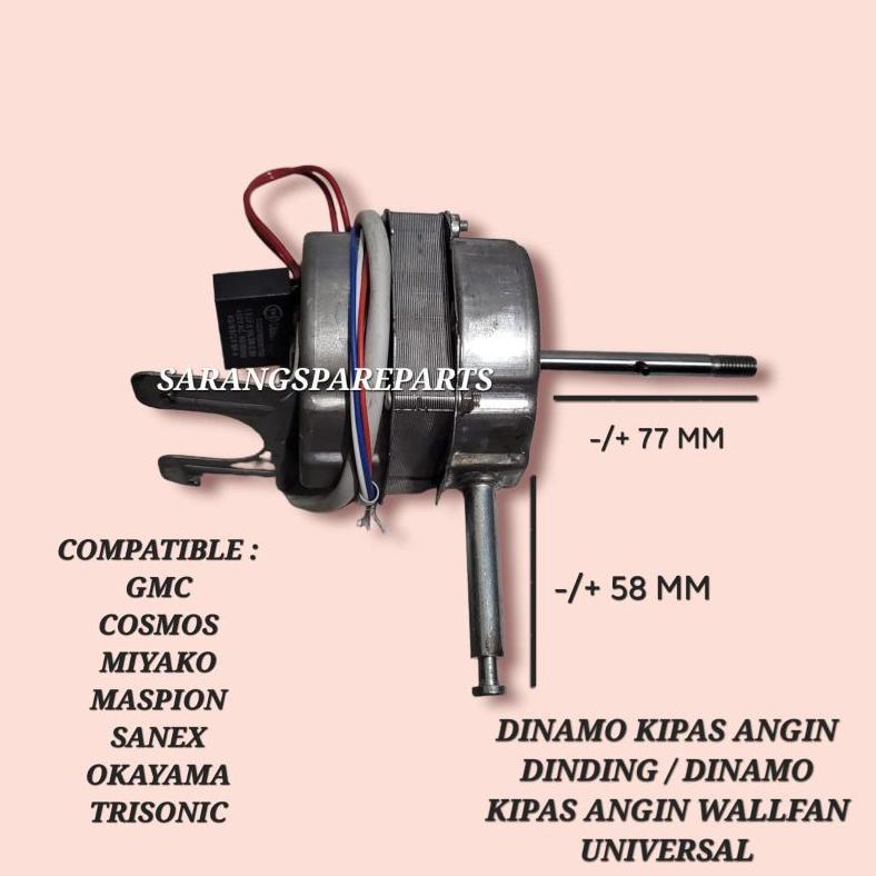 NEW DEALS DINAMO KIPAS ANGIN DINDING UNIVERSAL / MOTOR KIPAS ANGIN DINDING SANEX DLL / DINAMO KIPAS 