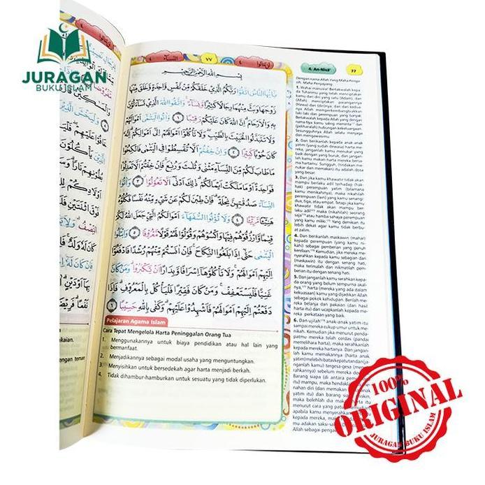 Al Quran Riko The Series A5 HC Terjemah - Syaamil Quran
