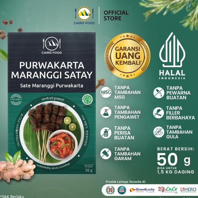 Especas- Bumbu Sate Maranggi Purwakarta - Cairo Food