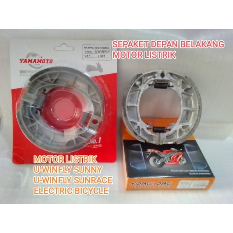 Kampas Depan Belakang Set Motor Listrik Uwinfly Sunny Bicycle Sunrace