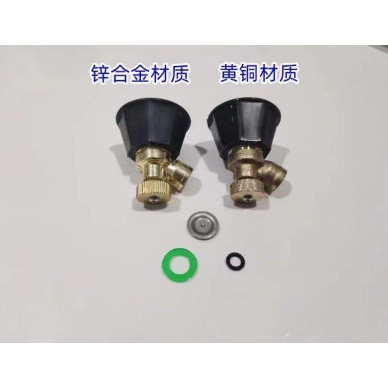 Bisa Cod Nozzel Spuyer Elektrik Ujung Spuyer Elektrik Kuningan ><