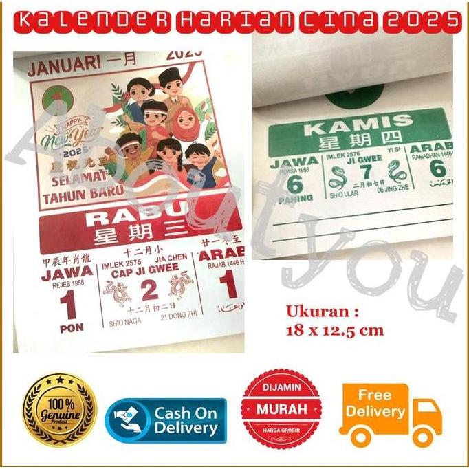 Ready Kalender Harian SOBEK 2026 Tahun Kuda Kalender Cina Pasaran Jawa ARAB Lengkap Terbaru