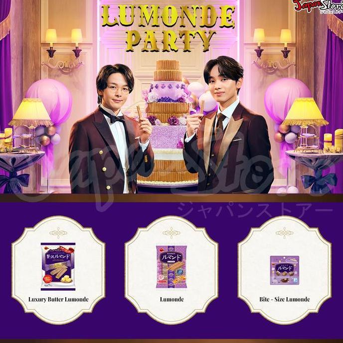 Bourbon Butter Lumonde Milk Choco Crepes