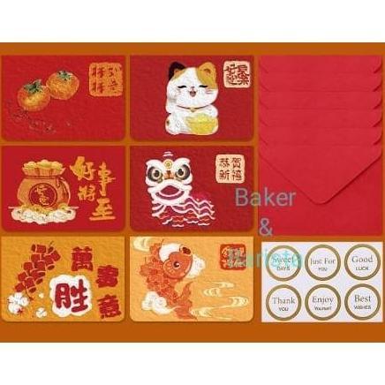 Produk Unggulan] Imlek Card Flip Tebal Random /1pcs include Amplop Kartu Sincia / Gantungan Gift Tag