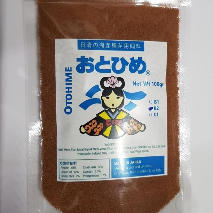Sakan- Pelet / Pellet Ikan Otohime B2 100 Gram