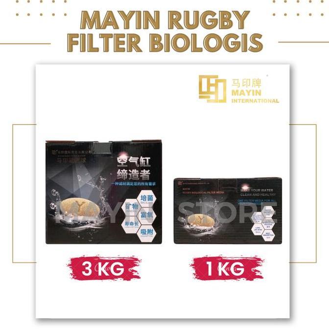 Sakan- Repack Mayin Rugby Media Filter Biologis Rumah Bakteri Aquarium Arwana