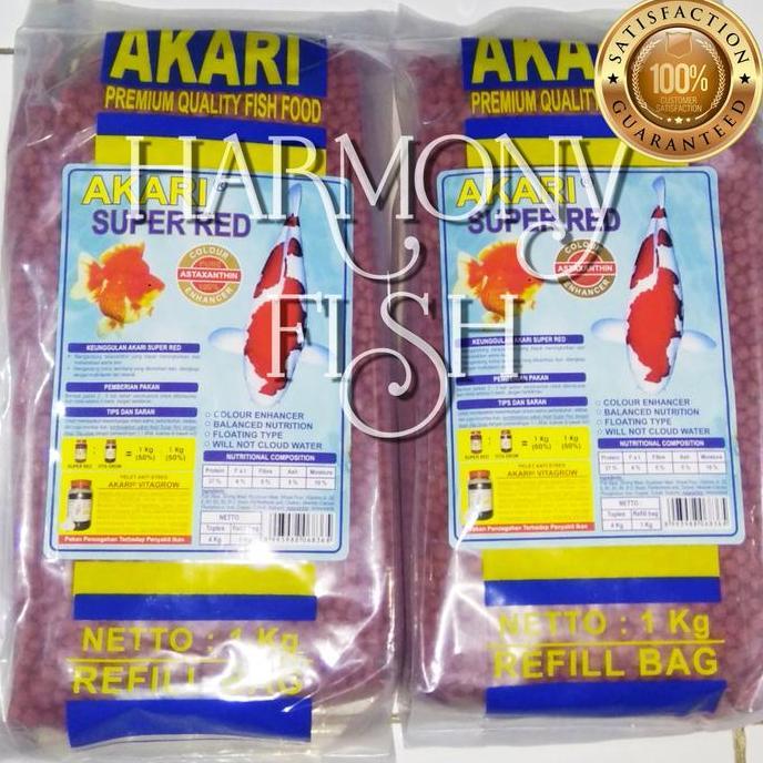 Sakan- Akari Super Red Refill Bag 1Kg 5Mm Pelet Pakan Ikan Koi Koki Louhan