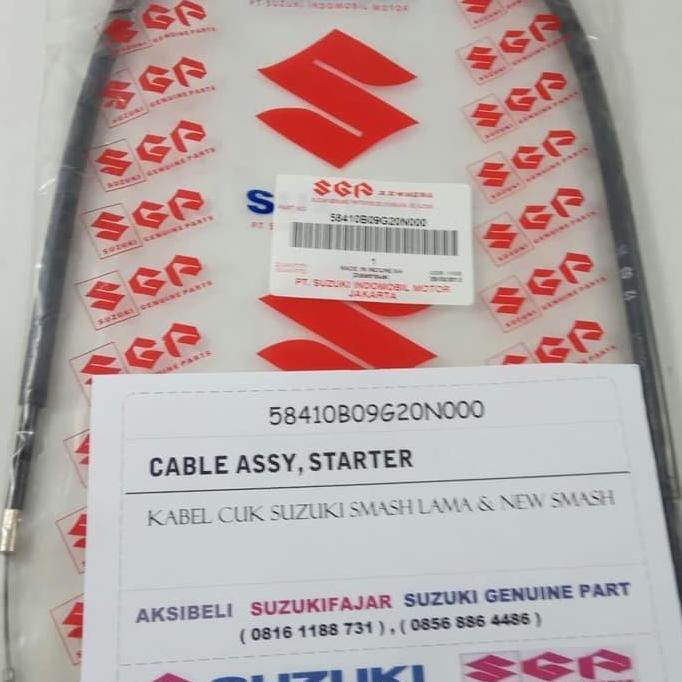 Kabel Cuk New Smash 110