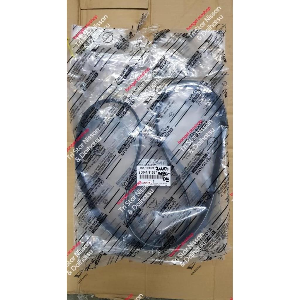 Tali Kipas Vbelt Avanza Rush 2018 Daihatsu Xenia Terios Dual Vvti Ready