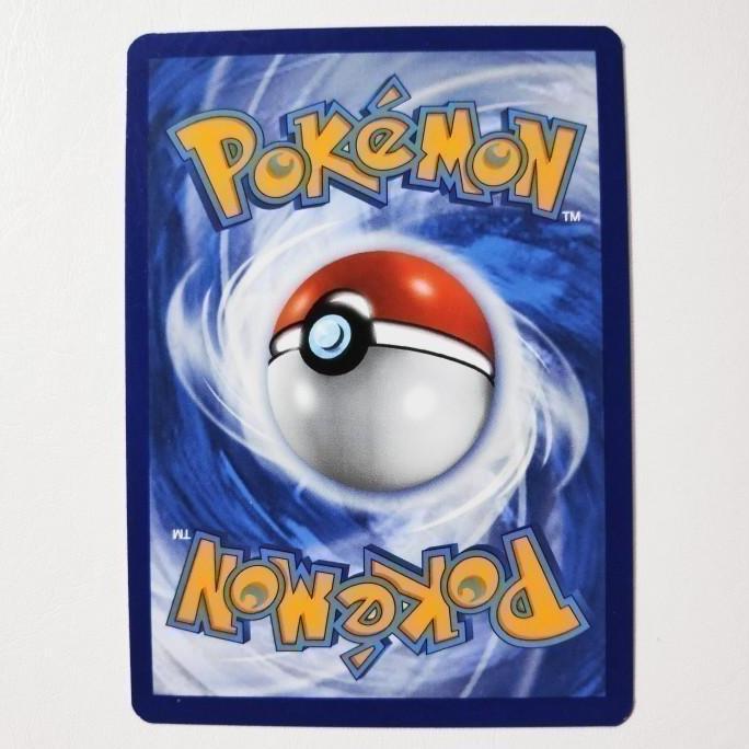 Urshifu Serangan Beruntun VMAX RRR 051/070 S5R Kartu Pokemon Indonesia