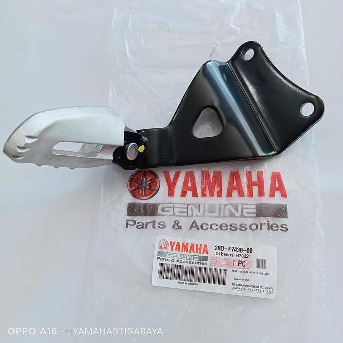 step kiri Mio smile posteb belakang sebelah kiri Mio smile