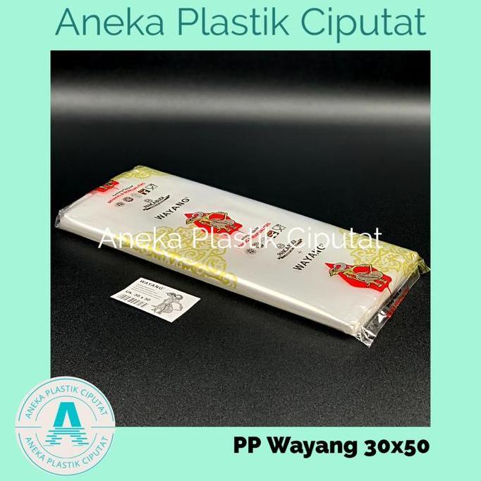 Picnpic- Plastik Pp Wayang 30X45 / 30X50 / 30X60 / 35X50 / 35X60