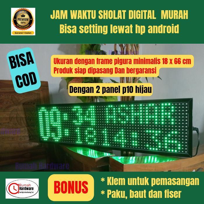 Jam Waktu Sholat Masjid Digital JWS Murah