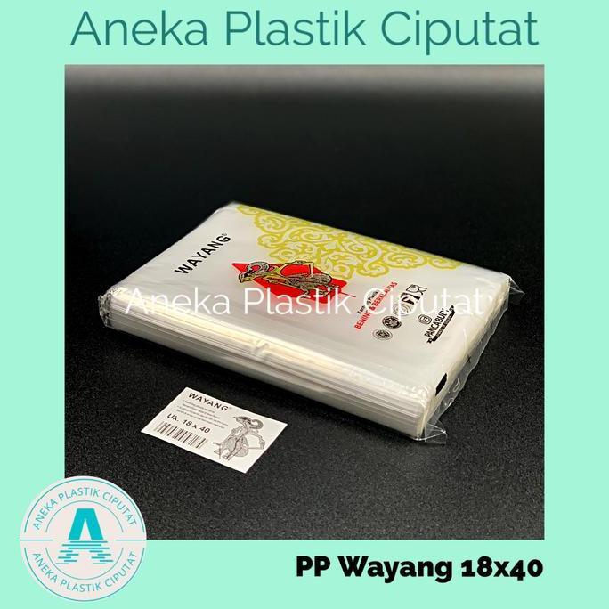 Picnpic- Plastik Pp Wayang 17X30/ 17X35/ Pp 17X40/ Pp 18X30/ Pp 18X35/ Pp 18X40