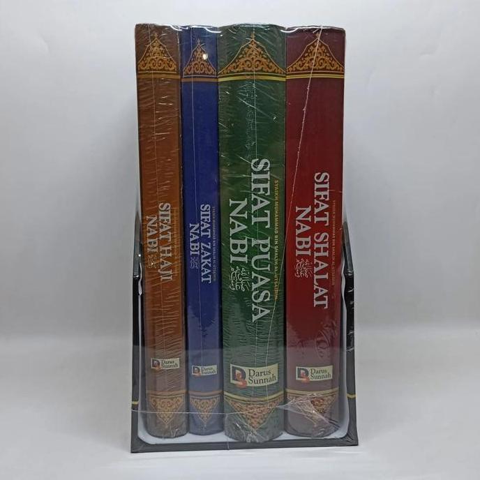 Sifat Ibadah Nabi SET Lengkap Syaikh Utsaimin