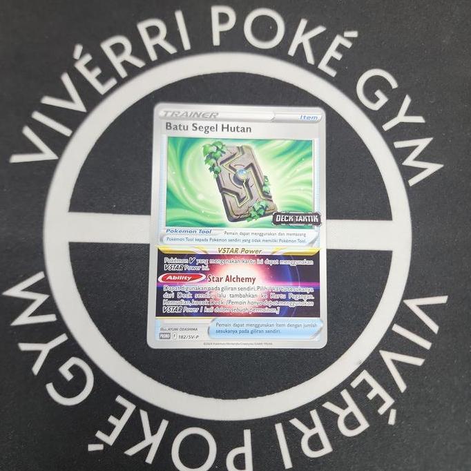 Batu Segel Hutan Promo Deck Taktik Kartu Pokemon TCG Indonesia