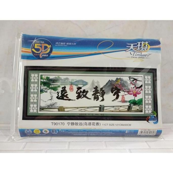 New | Paket Sulam Kristik Cross Stitch Timkee-90170 Oriental Pemandangan