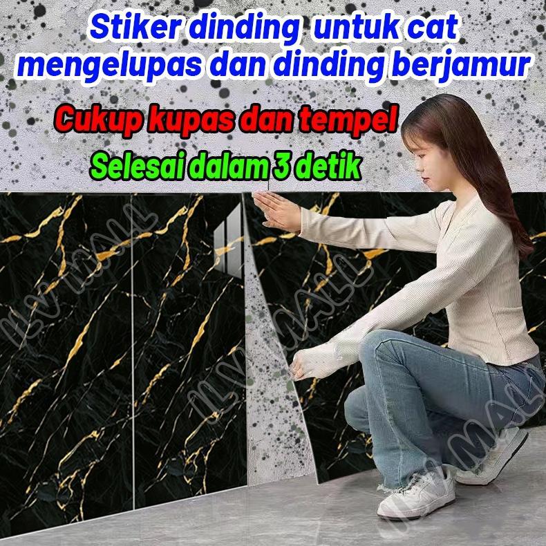 wallpaper dinding vinyl marble 30cm x 60cm sticker lantai kramik sticker dinding dapur dan kamar man
