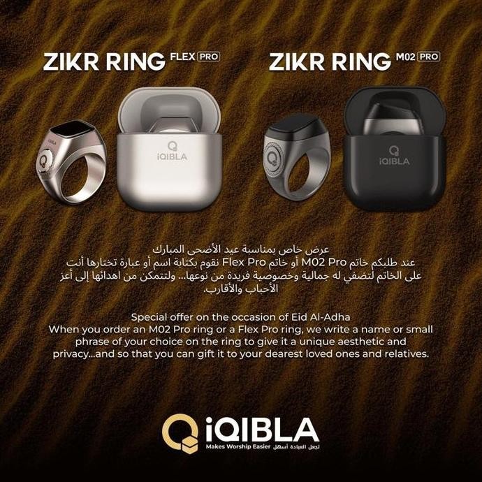 Iqibla Zikr Smart Ring Flex F04 Pro Cincin Tasbih Digital