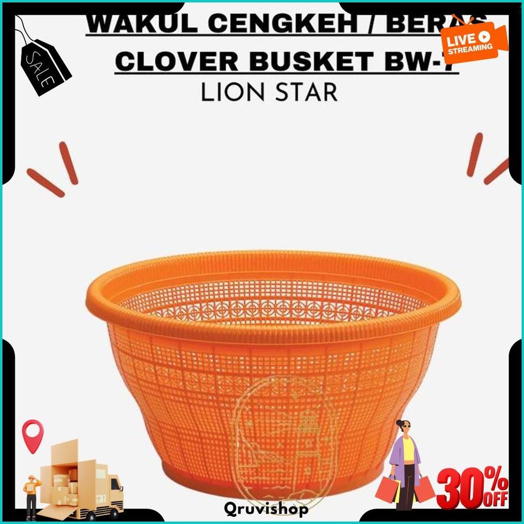 Lion Star - Baku Nasi Plastik Wakul Cengkeh Plastik Tempat Nasi Bakul Nasi Bw-7 Original Produk