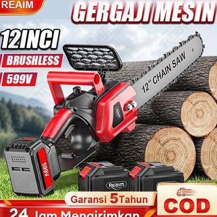 SINISTER- REAIM Cordless Gergaji 12 Inch Portable / Chain Saw Mesin Potong Kayu dengan Baterai Lithi