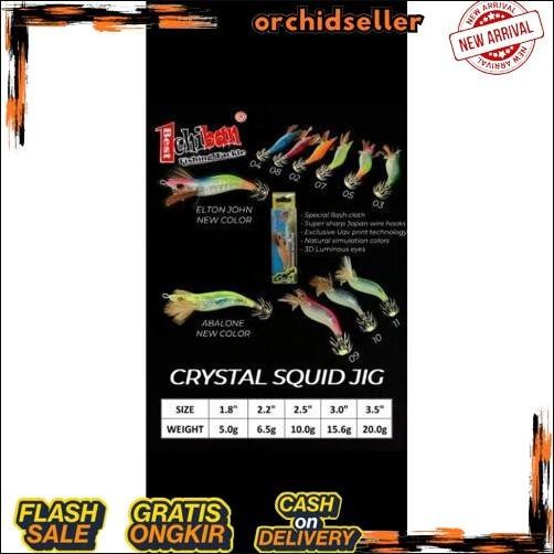 New SQUID JIG ICHIBAN CRYSTAL