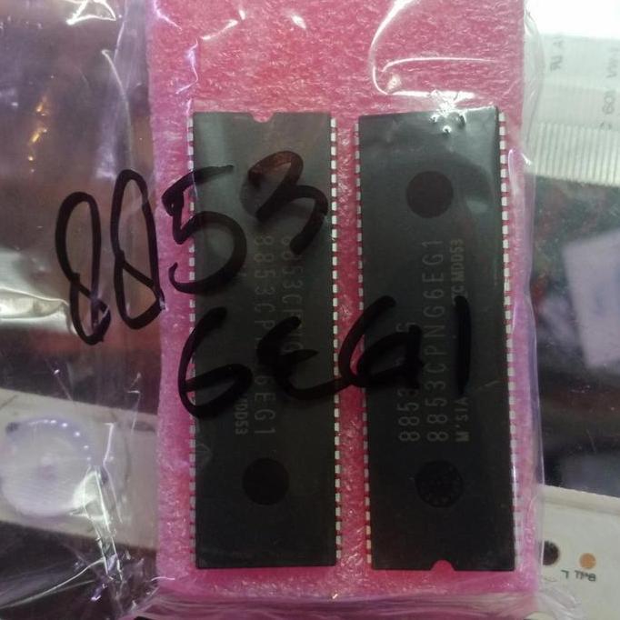 DR2>> ic program 8853 6EG1