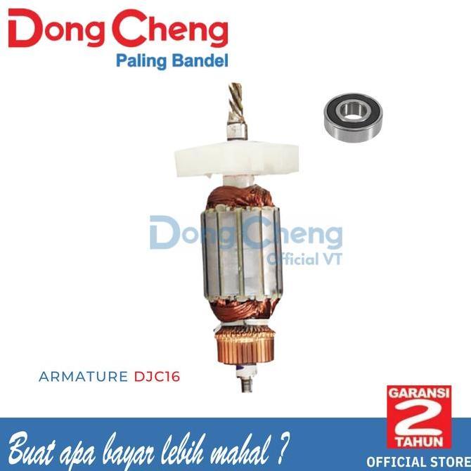 DongCheng Armature Angker Bor Magnet DJC16