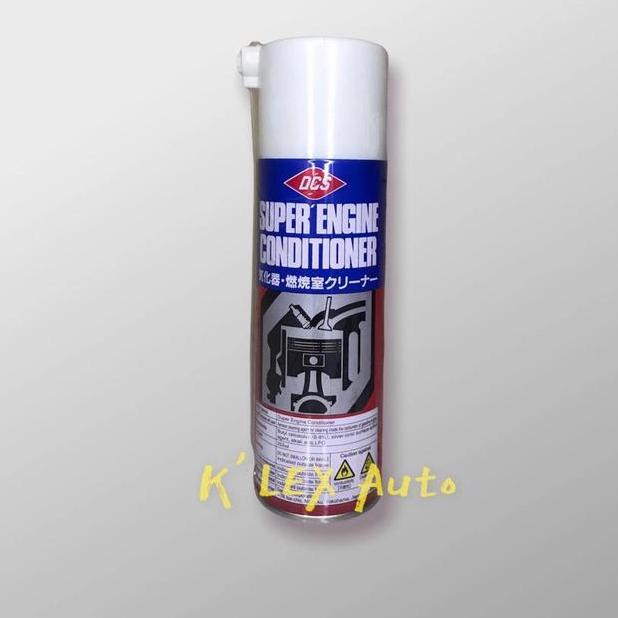Dcs Engine Conditioner