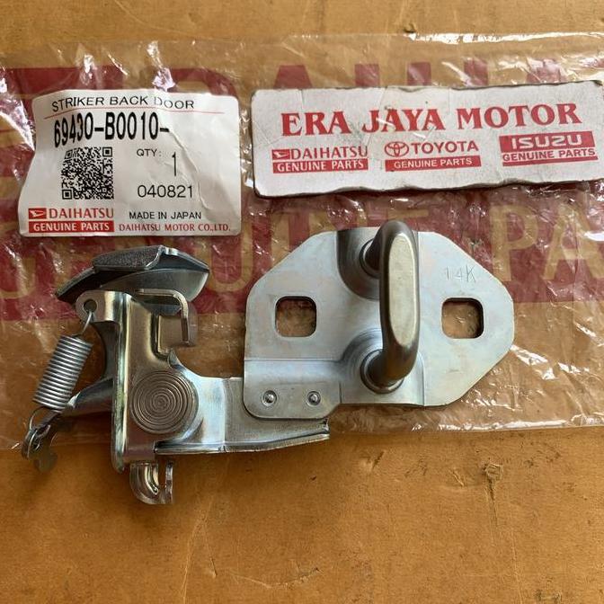 Striker Tahanan Door Lock Pintu Bagasi Xenia Avanza Lama Original