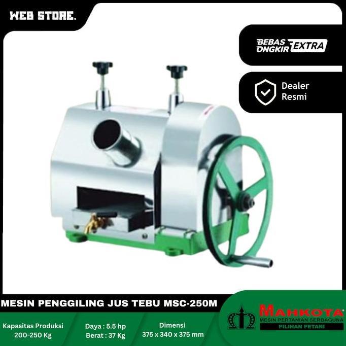 CORVUS Mesin Gilingan Pemeras Tebu Manual Press Sugar Cane MSC-250M Mahkota
