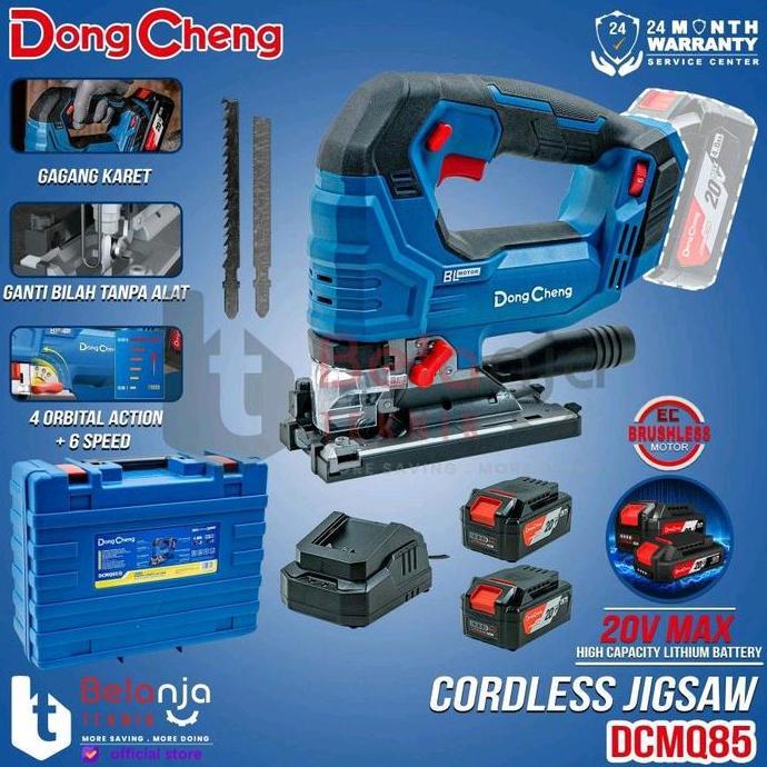 JOANNE- Dongcheng Mesin Gergaji Ukir Baterai DCMQ85 Cordless Brushless JigSaw JigSaw 2 Baterai