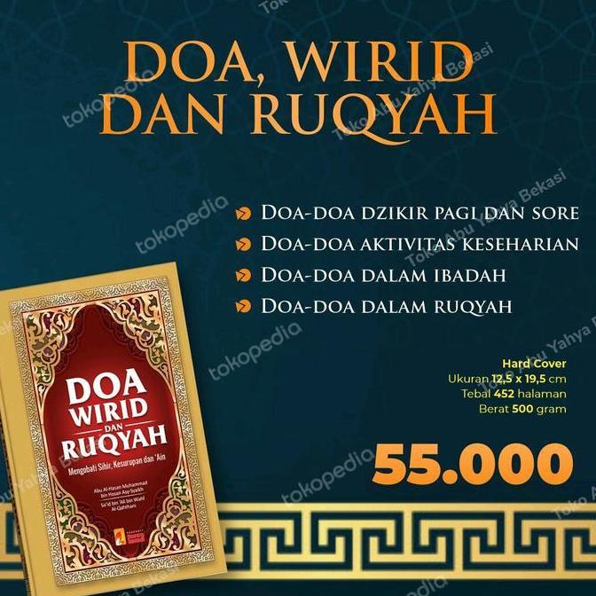 Buku Doa Wirid dan Ruqyah