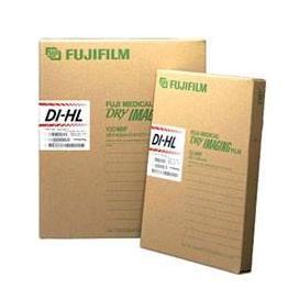 Ready stock FILM FUJI DIHL / DI-HL 20x25 CM