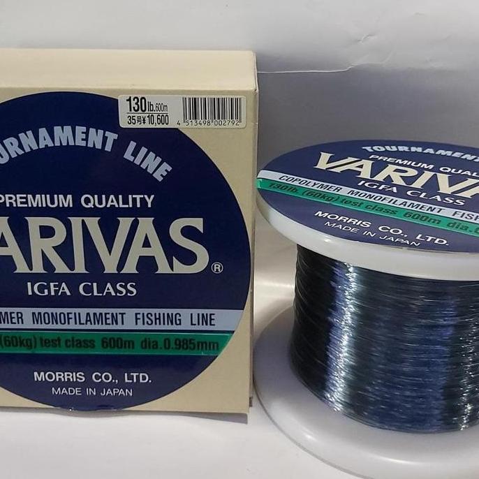 NEW Senar varivas Igfa class 130lbs 600m
