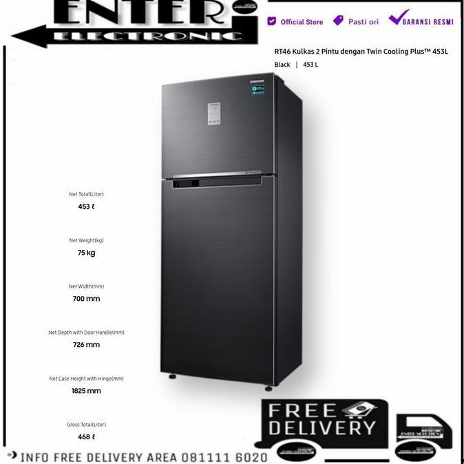 TERBARU - SAMSUNG RT46K6231BS SE - KULKAS 2PINTU INVERTER 468L 453L RT 46K6231BS