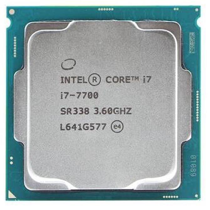 TERBARU Processor Intel Core I7 7700 Tray / core i7-7700 + fan gransi 1tahun