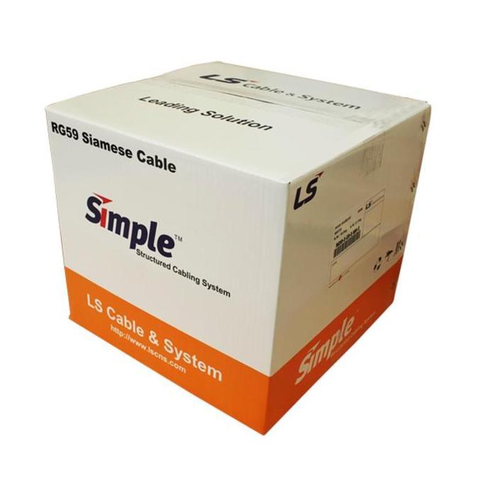 TERMURAH - Cable RG59 power LS / LG kabel coaxial cctv 1 roll 300m