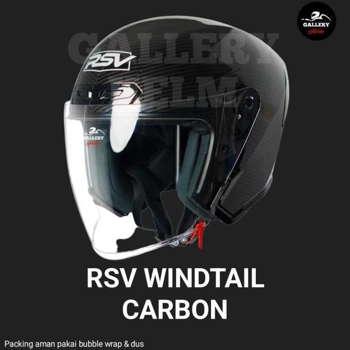 RSV WINDTAIL CARBON | HELM RSV NEW HALF FACE