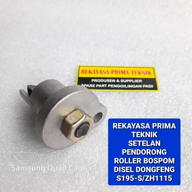 @#@#@#] HANDLE SETELAN ROL BOSPOM SOLAR DONGFENG S195 S1100 S1105 S1115 ZH1115