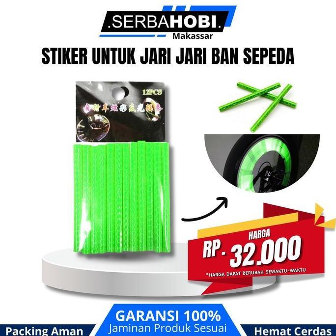 ------] Stiker Reflektif Mini Velg Jari Ban Sepeda 12 Strip