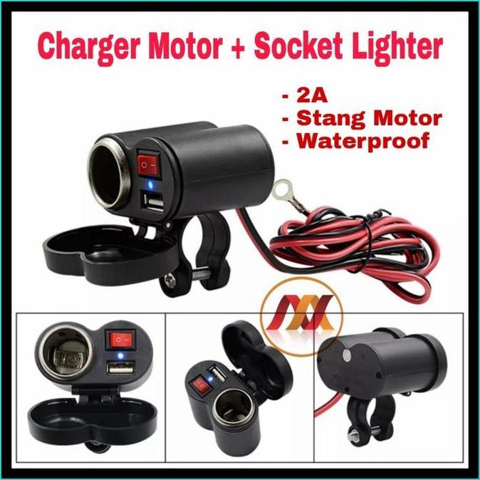 DF109 - Charger Motor WithLighter Waterprooft - Charger Stang Motor 3016