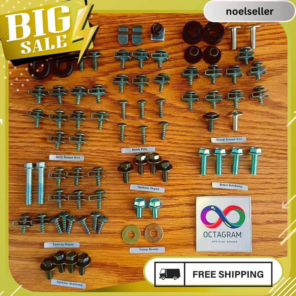 Baut Jupiter Mx 135 Old Full Set/ Full Body Jupiter Mx 135 Old/ Baut Body Jupiter Mx135 Old Termurah