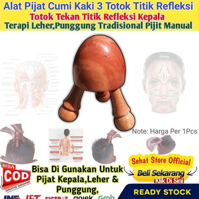 Alat Pijat Kayu Tradisional Cumi Kaki 3 Untuk Urut Kepala Dan Punggung Mijet Mijit Mijat Replexi Man