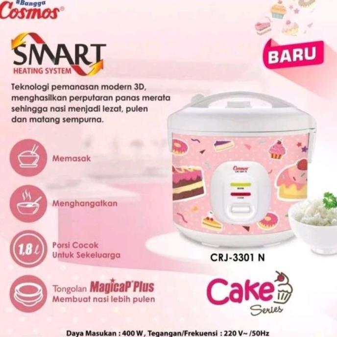 MAGIC COM / MAGIC COM COSMOS CRJ 3301CRJ-3301 CRJ3301 NEW