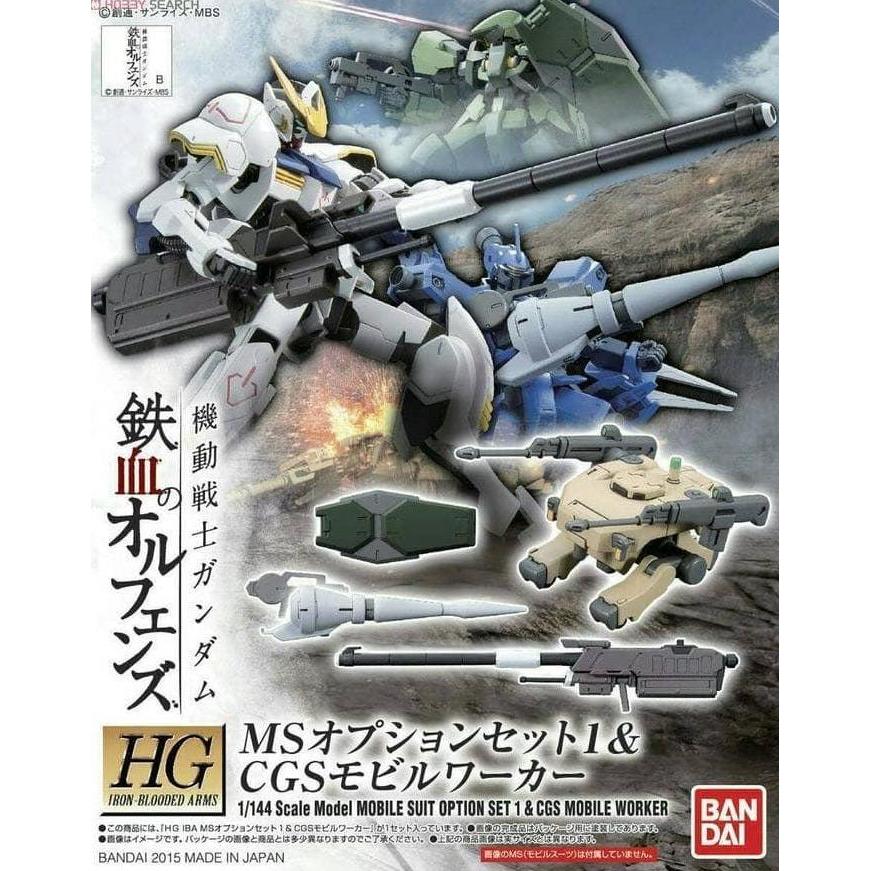 Bandai HG IBO 1/144 Gundam MS option set 1 barbatos tekkadan