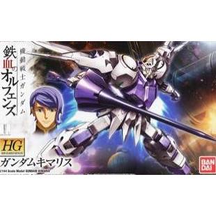 Bandai Gundam HG Kimaris