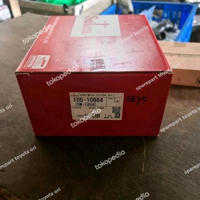 BUTTERCUP Master Rem Alphard Vellfire ANH20 GGH20 2008-2015 Seiken