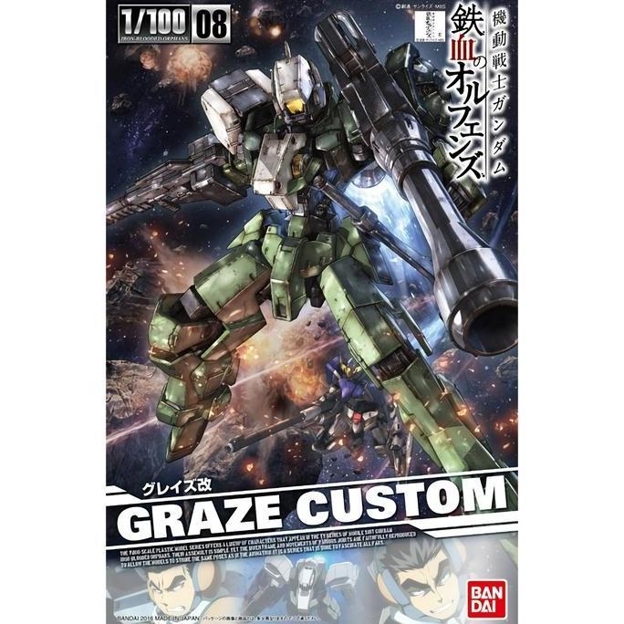 Bandai FM 1/100 Graze Custom